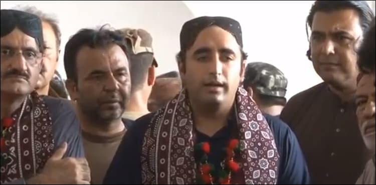 PPP's efforts against poverty alleviation are recognised globally: Bilawal