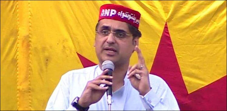 Haroon Bilour’s wife returns compensation cheque to govt
