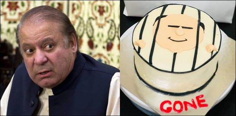 This baker in Dubai makes ‘jail-themed’ cake to celebrate Nawaz Sharif's conviction