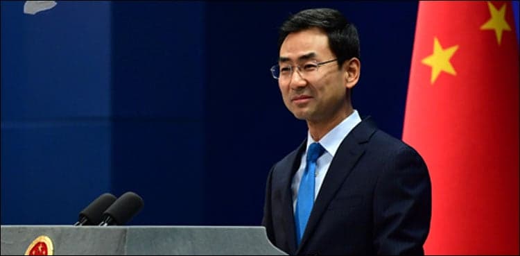 China ready to work with new Pakistani govt