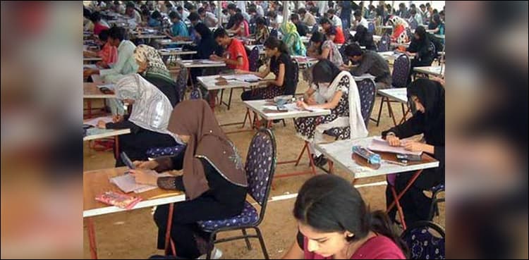 HEC terms poor result of CSS ‘national crisis’, forms review committee
