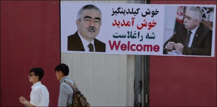 Blast hits Kabul airport on return of exiled Afghan vice president