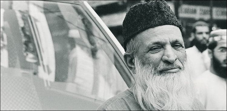 Edhi remembered on 2nd death anniversary
