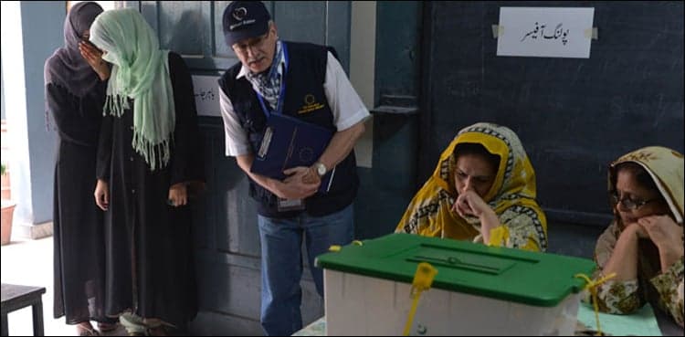 Around 100 EU observers to monitor July 25 elections