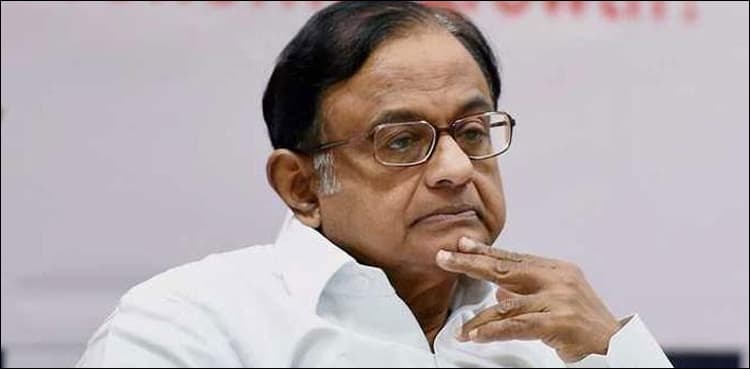 India charges former finanace minister with corruption