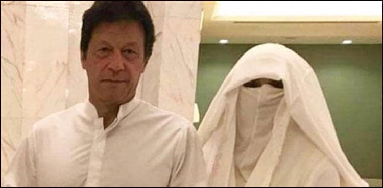 Imran’s wife Bushra Bibi felicitates nation on PTI victory