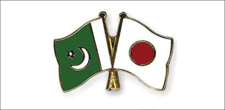 Japan strongly condemns bomb attacks in Pakistan