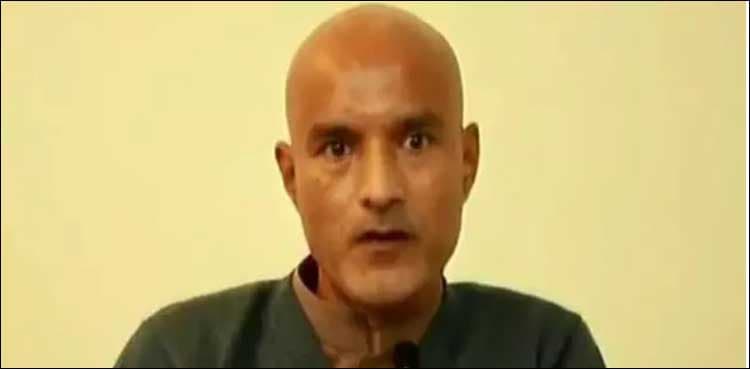 Pakistan to file counter petition in Kulbhushan Jhadav case at ICJ