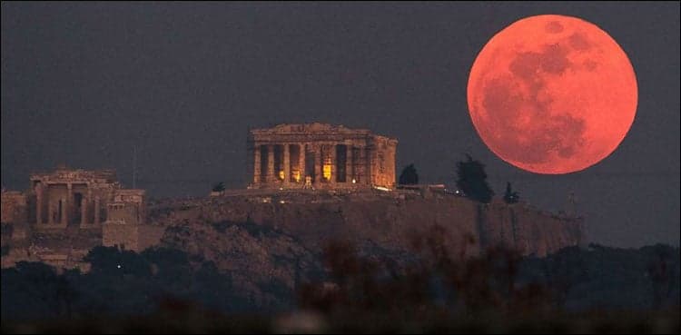 World to sight First Lunar Eclipse of 2021 Tomorrow