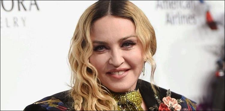 Madonna launches $60,000 Malawi fundraiser to mark 60th birthday
