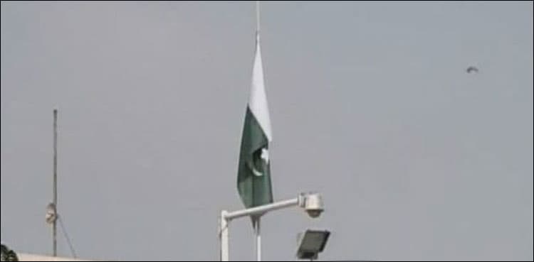 National day of mourning on July 15 over terror attacks