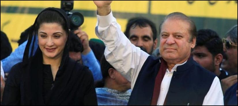 Al-Azizia, Flagship cases adjourned till Aug 3