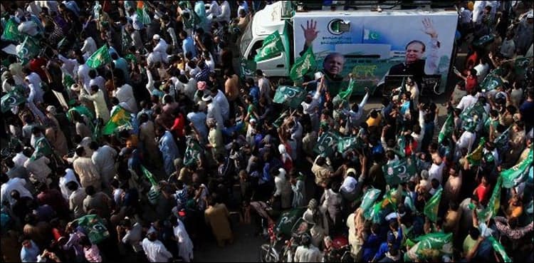 Police register cases against 198 PML-N workers