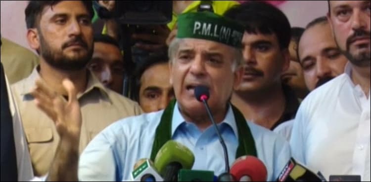 Govt refuses to give PAC chairmanship to Shehbaz Sharif