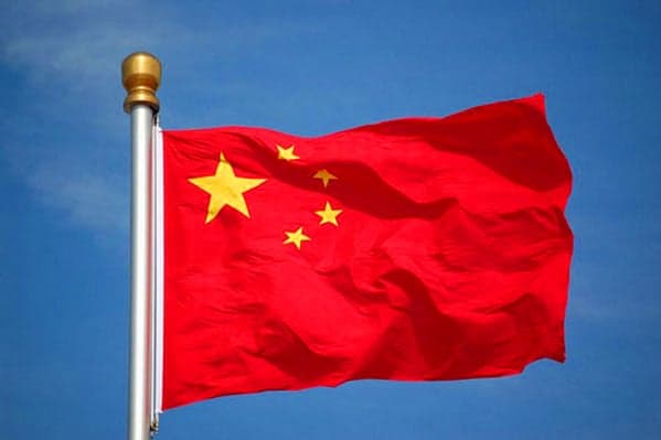 China denies planning military base in Afghanistan