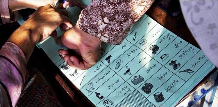 ECP to hold by-elections on amended voters’ lists
