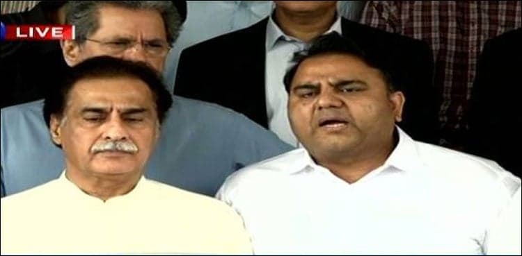 PTI invites PML-N to Imran's oath-taking ceremony