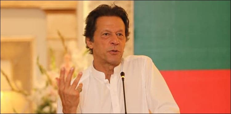 Imran decides to answer public in ‘one hour of accountability’ every week