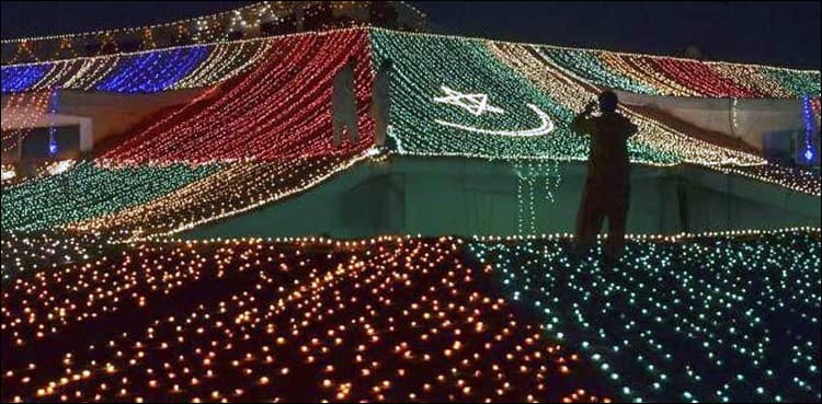 Nation doused in hues of joys, emotions as Independence Day just around corner