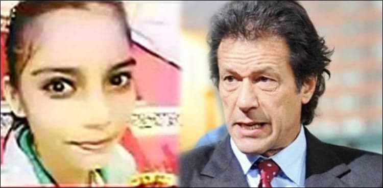PM Imran directs treatment for cancer-stricken table tennis player