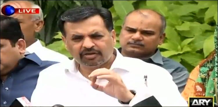 Mustafa Kamal, others indicted in illegal land allotment case