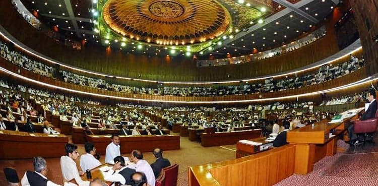 EXPLAINER: How NA speaker is elected