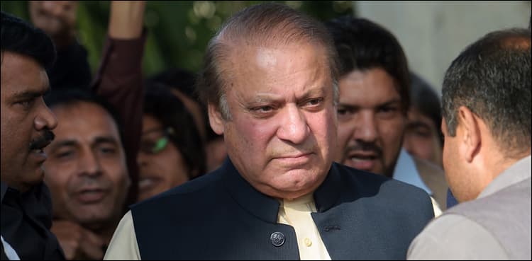 ECP rejects petitions seeking removal of Nawaz's name from PML-N