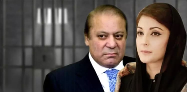 Maryam denied permission to meet Nawaz in Kot Lakhpat Jail