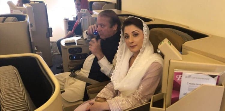 PIA not to appease VIPs in Naya Pakistan