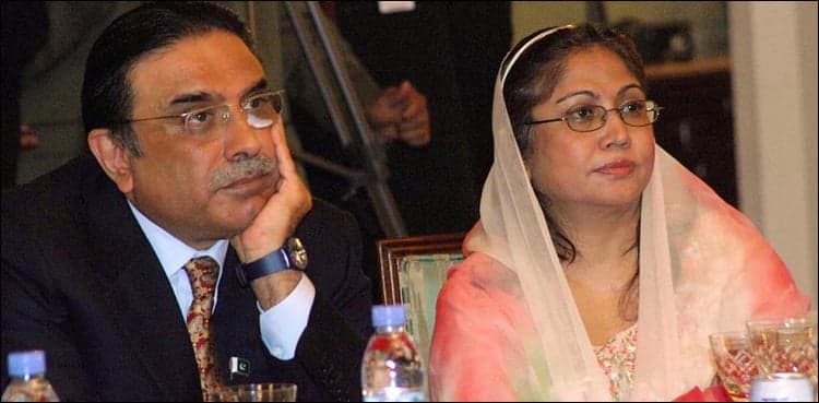 Zardari, Faryal Talpur grilled by FIA officials in fake accounts case