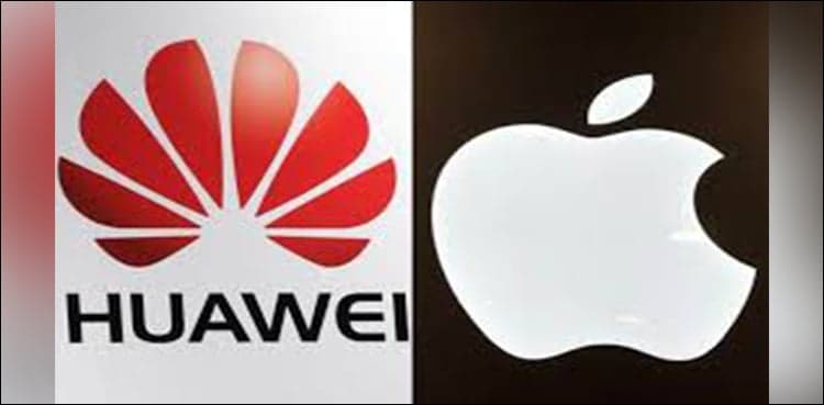 Huawei overtakes Apple as the second-largest smartphone seller