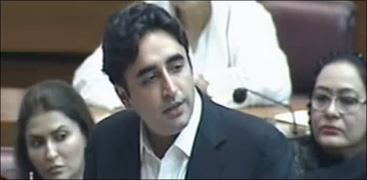 Bilawal says people of Pakistan looking towards Imran for resolution of issues