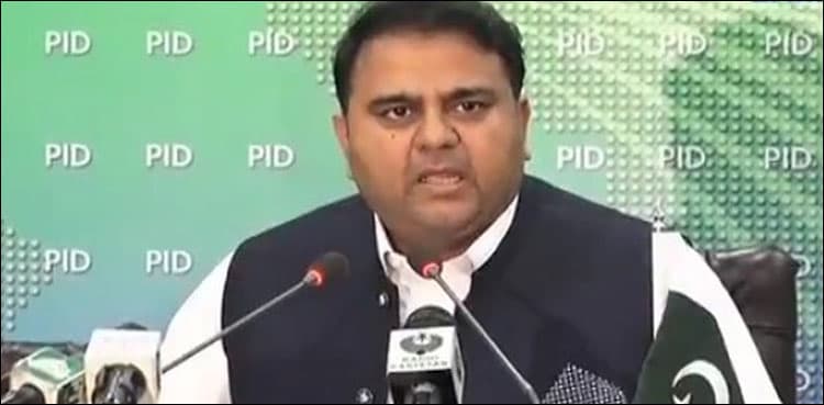 Nine best bureaucrats transferred to Balochistan for first time: information minister