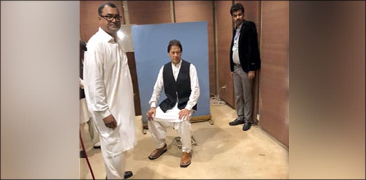 WATCH: Moment when Imran borrowed waistcoat for his NA card picture