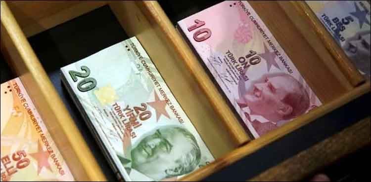 Turkish lira nears record low