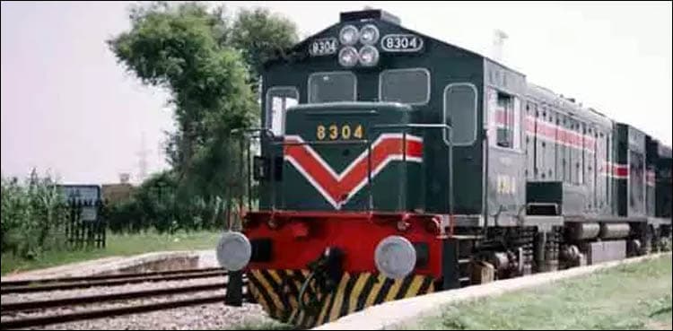 Pakistan Railways land worth Rs30m retrieved in Punjab