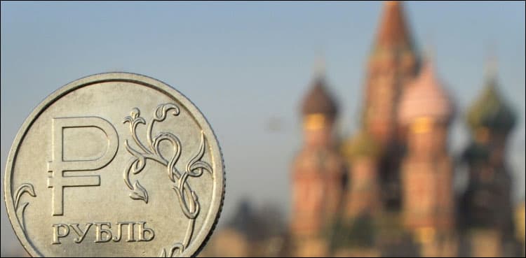 Russia blasts 'unacceptable' new US sanctions