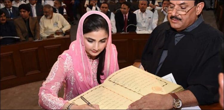 Sania Ashiq: The youngest MPA in Punjab Assembly