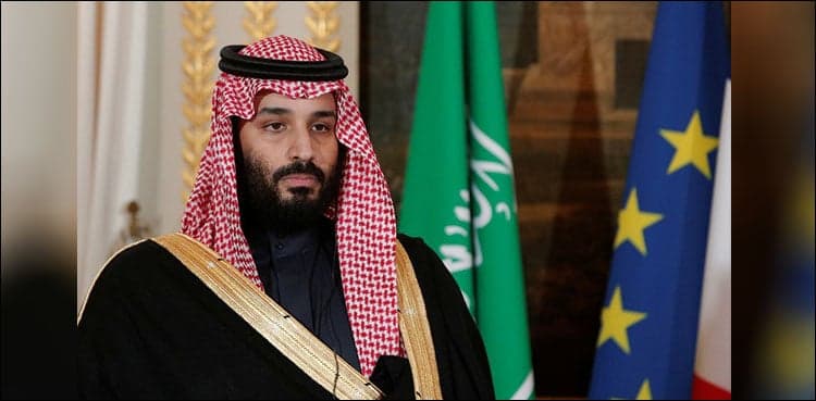 EU seeks details from Saudi Arabia amid Canada row