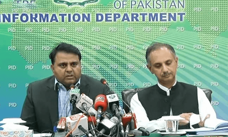 Saudi delegation visits Pakistan on Sunday: Fawad Chaudhry