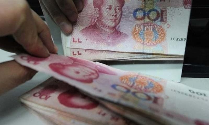 China to keep ‘prudent’ monetary policy amid trade war