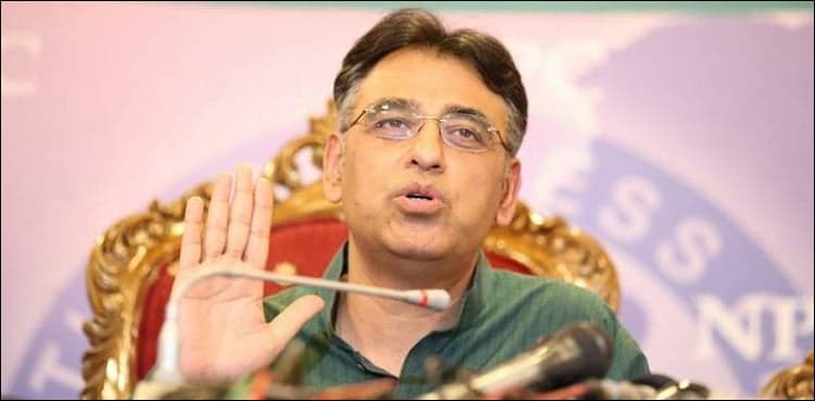 Finance bill: Wazeer e azam, Governor, aur wuzra ka tax istasna khtham