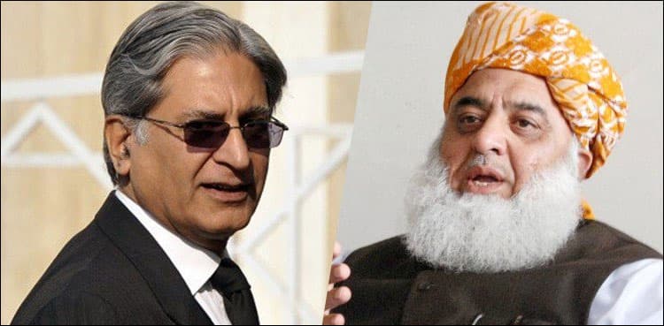 PPP hopeful Fazl will drop out from presidential race