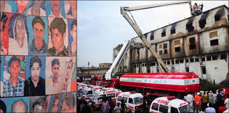 Six years on victims of Pakistan's 9/11 still await justice