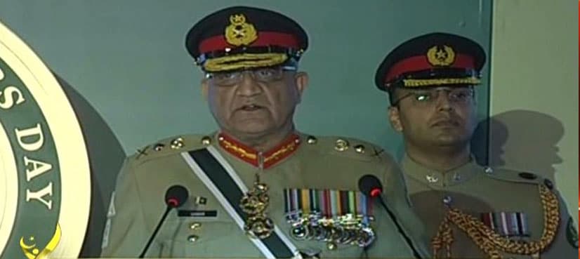 COAS salutes people of India-Occupied Kashmir on Defence and Martyrs Day