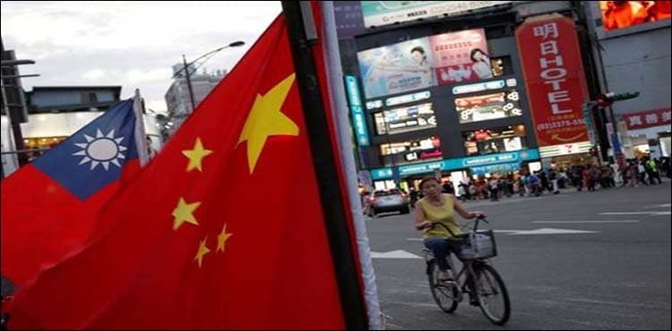 China warned Taiwan to stop all mainland spying and sabotage
