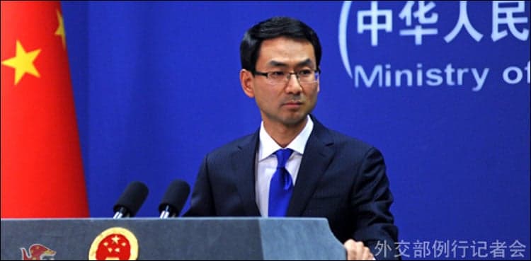 China rejects reports regarding delay in CPEC construction