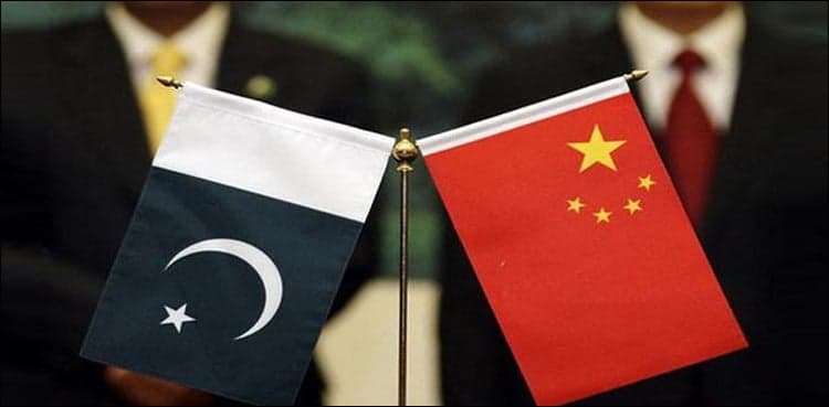 CPEC digital information channel ‘working well’: official