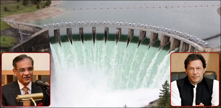 Dams' fund renamed 'Supreme Court/Prime Minister Dam Fund'