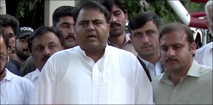 PTI candidates not to get state machinery's help in by-polls: Fawad